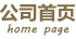 ���ǹ��� ��ҳ